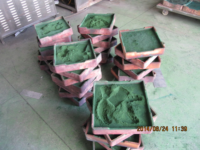 高溫?zé)Y(jié)鉻的設(shè)備