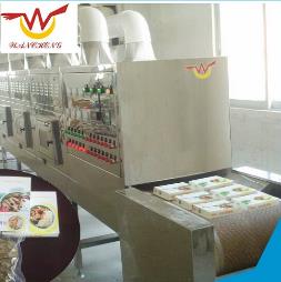 節(jié)能微波殺菌設(shè)備的即時性