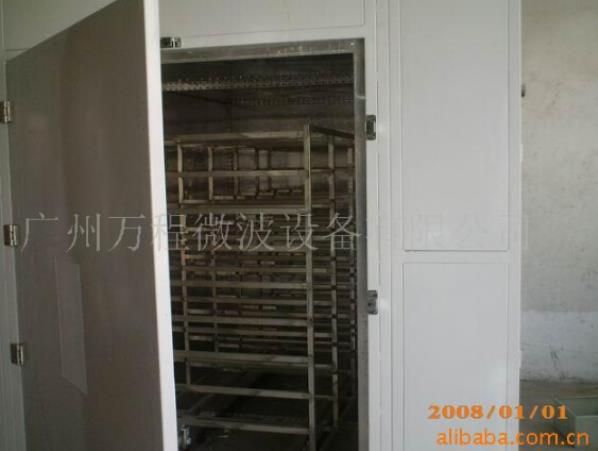 箱式微波干燥設(shè)備得到一致認(rèn)同