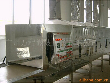 經(jīng)濟(jì)型微波殺菌設(shè)備效果好保質(zhì)期長