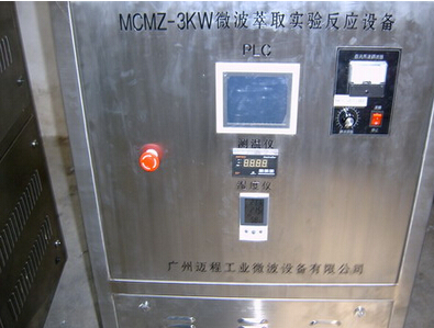 淺談一下實(shí)驗(yàn)室微波萃取設(shè)備